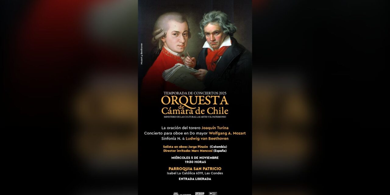 🎵 Invitación a la Temporada de Conciertos 2025 🎵   Orquesta de Cámara de Chile